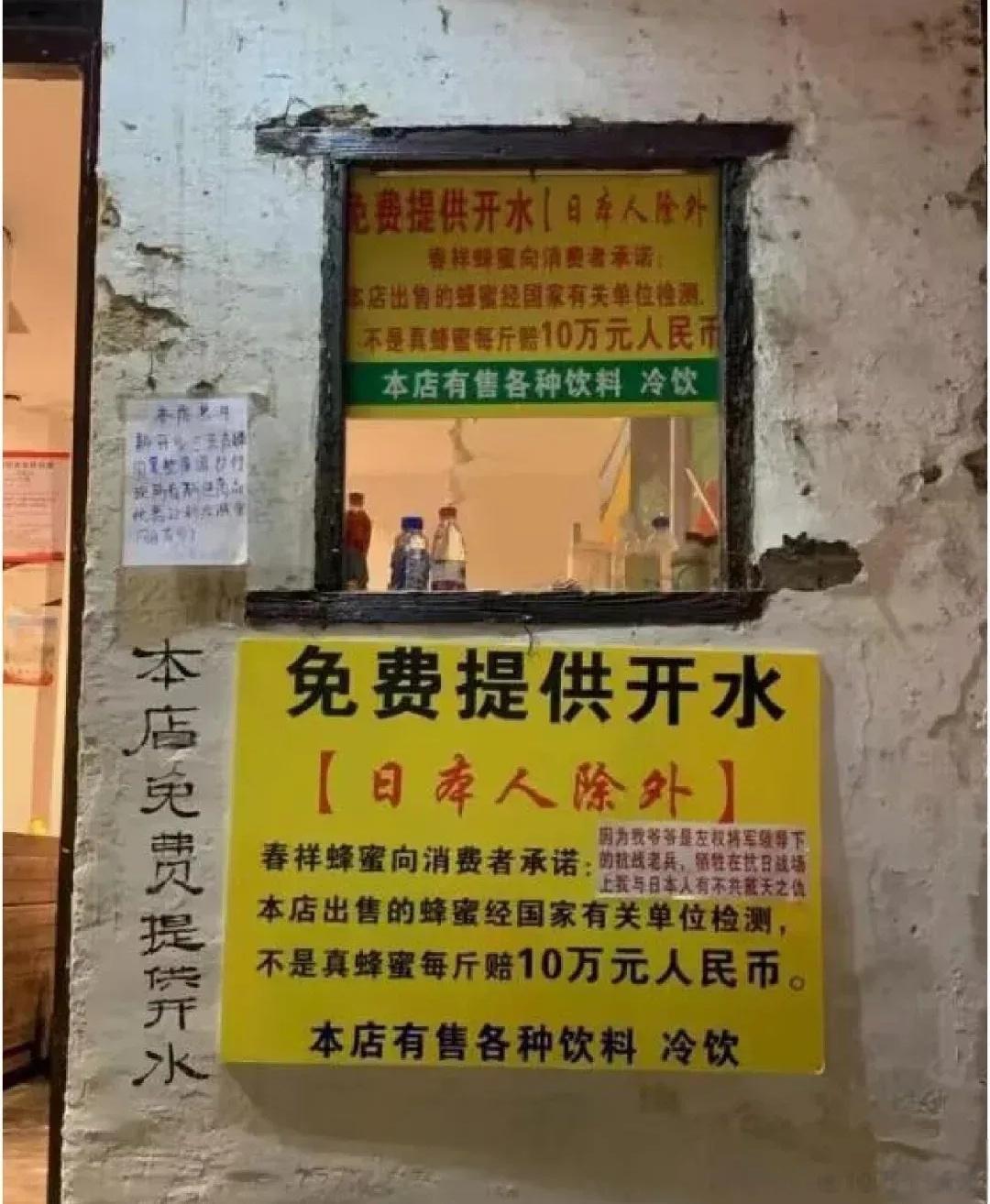 我家亲戚，一辈子连县城都没去过几回，更是没见过美国人，但是一提到美国人，恨得牙痒