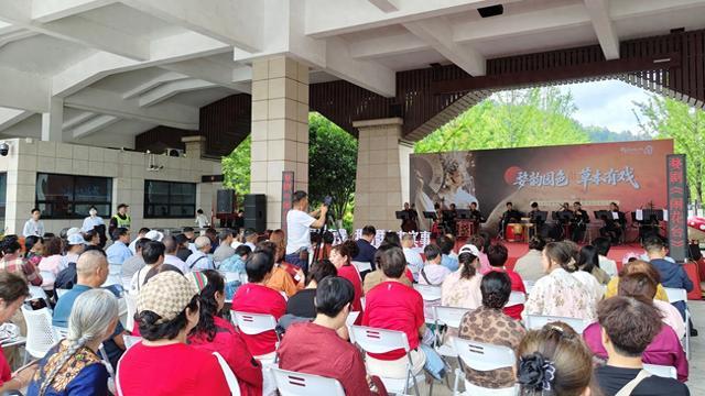 草木为景，非遗婺剧唱响华东药用植物园