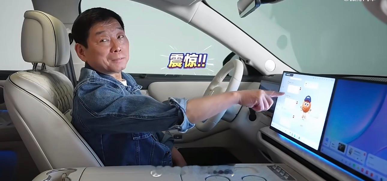 认人识人是AI智能体的照妖镜 魏牌V9X临近预售4月17日，归元S技术发布会暨魏