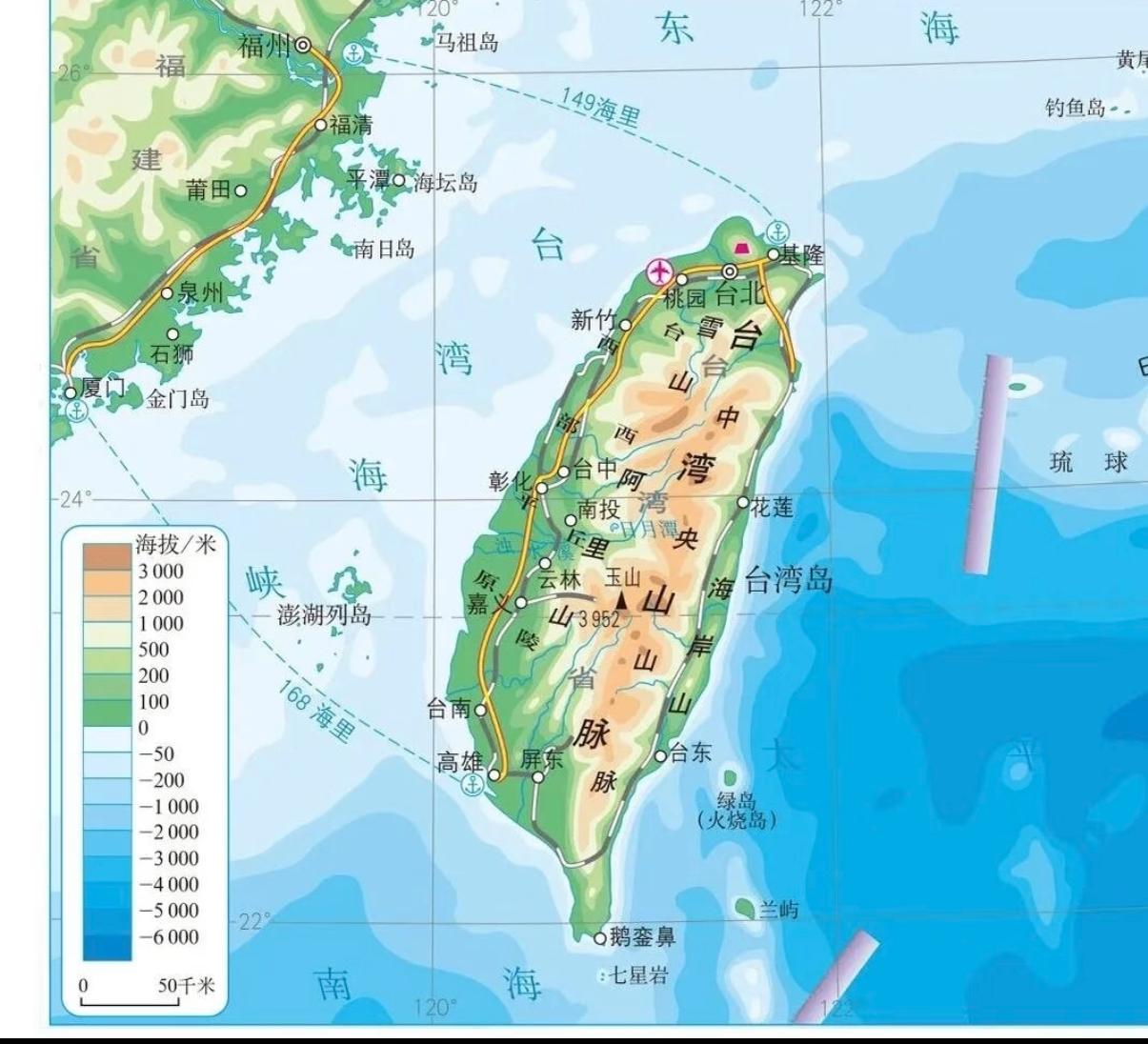 很多人问
中国为什么不趁美国深陷中东冲突收回台湾？不是不想，而是时机未到，背后的