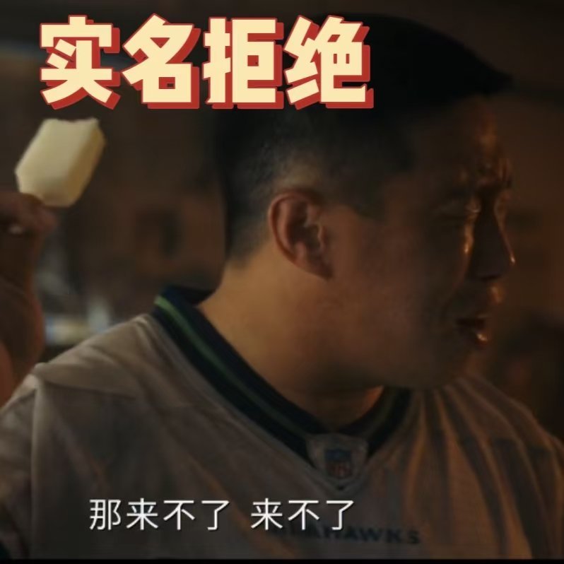 低智商犯罪高自尊复盘低智商犯罪全员自带高自尊buff，偏偏办事智商全程下线。低智