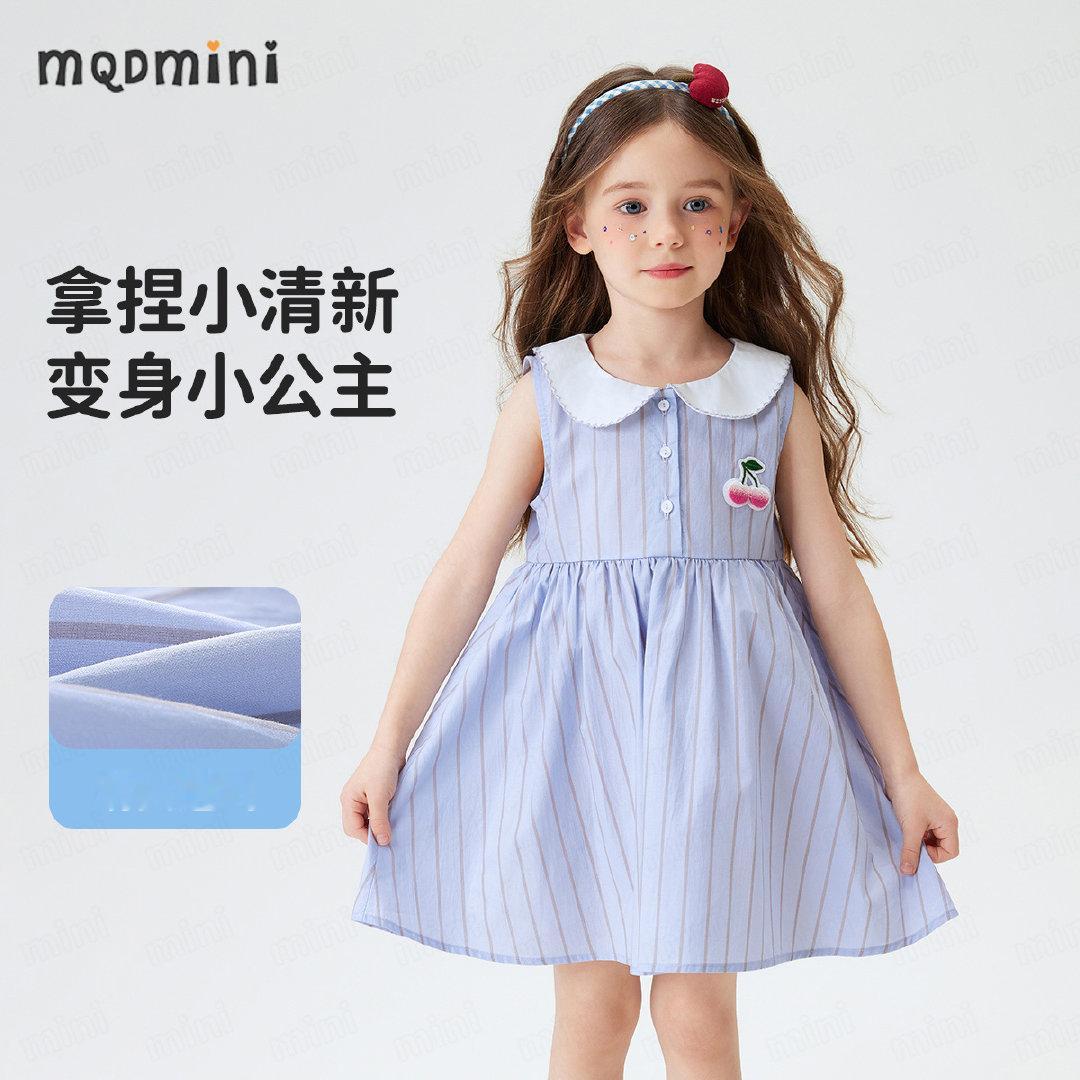 【2026夏季新款】把“清凉”和“少女感”缝进裙子里！  这条短袖休闲裙专治夏日