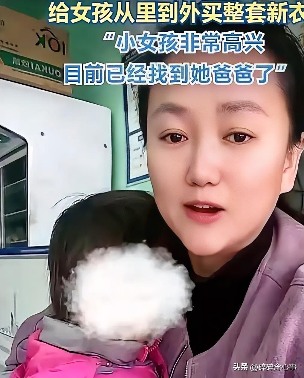 破防了！河南三门峡，一家饭店里，上演了最拧巴的一幕。

亲生父亲站在面前，女儿却