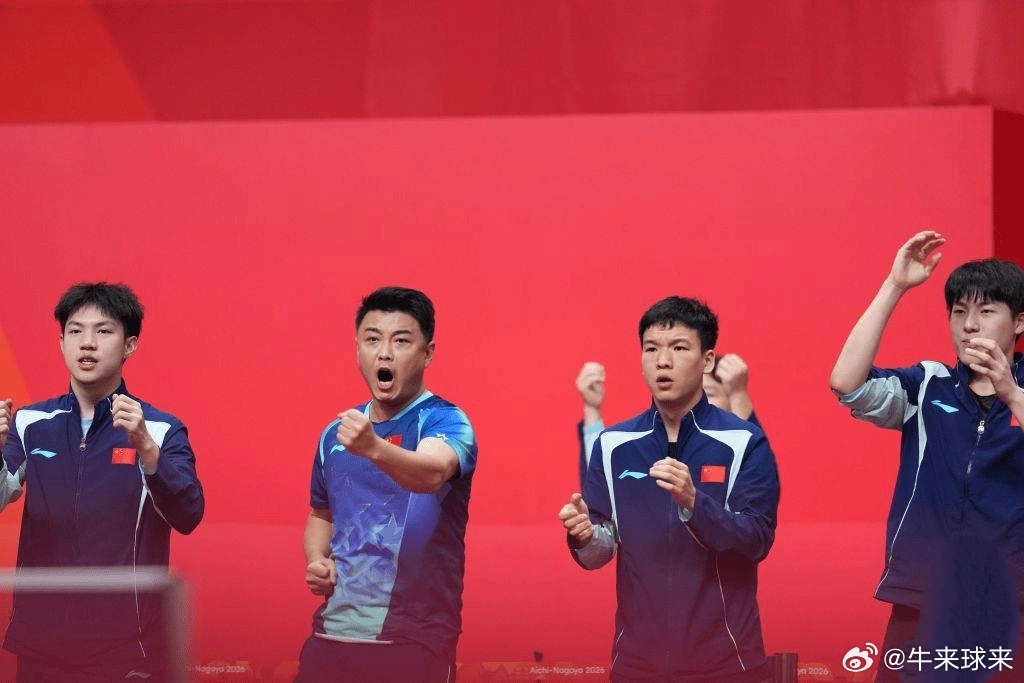 国乒将与日本争冠 中日巅峰对决！国乒男女团双双挺进亚运决赛2026爱知·名古屋亚
