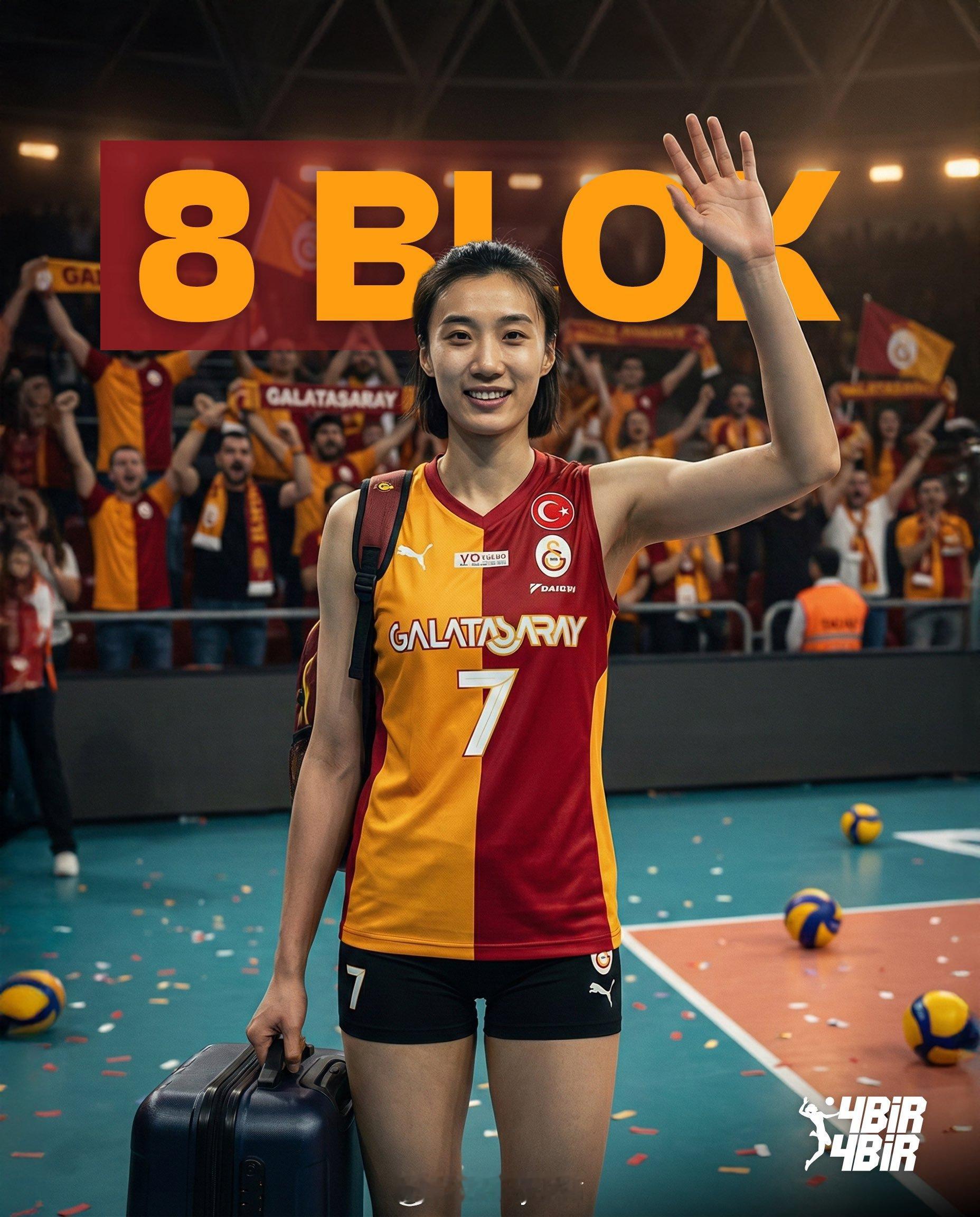 土媒的意思是刚到拎着行李箱上场8拦吗王媛媛留洋首秀12分排坛动态