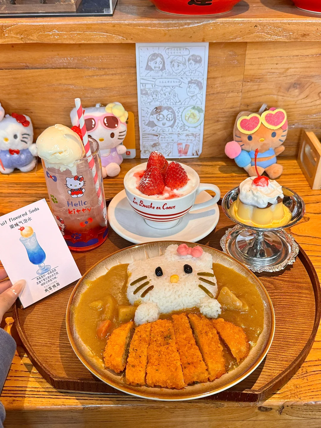 上海只会带好朋友吃的日料小食堂……