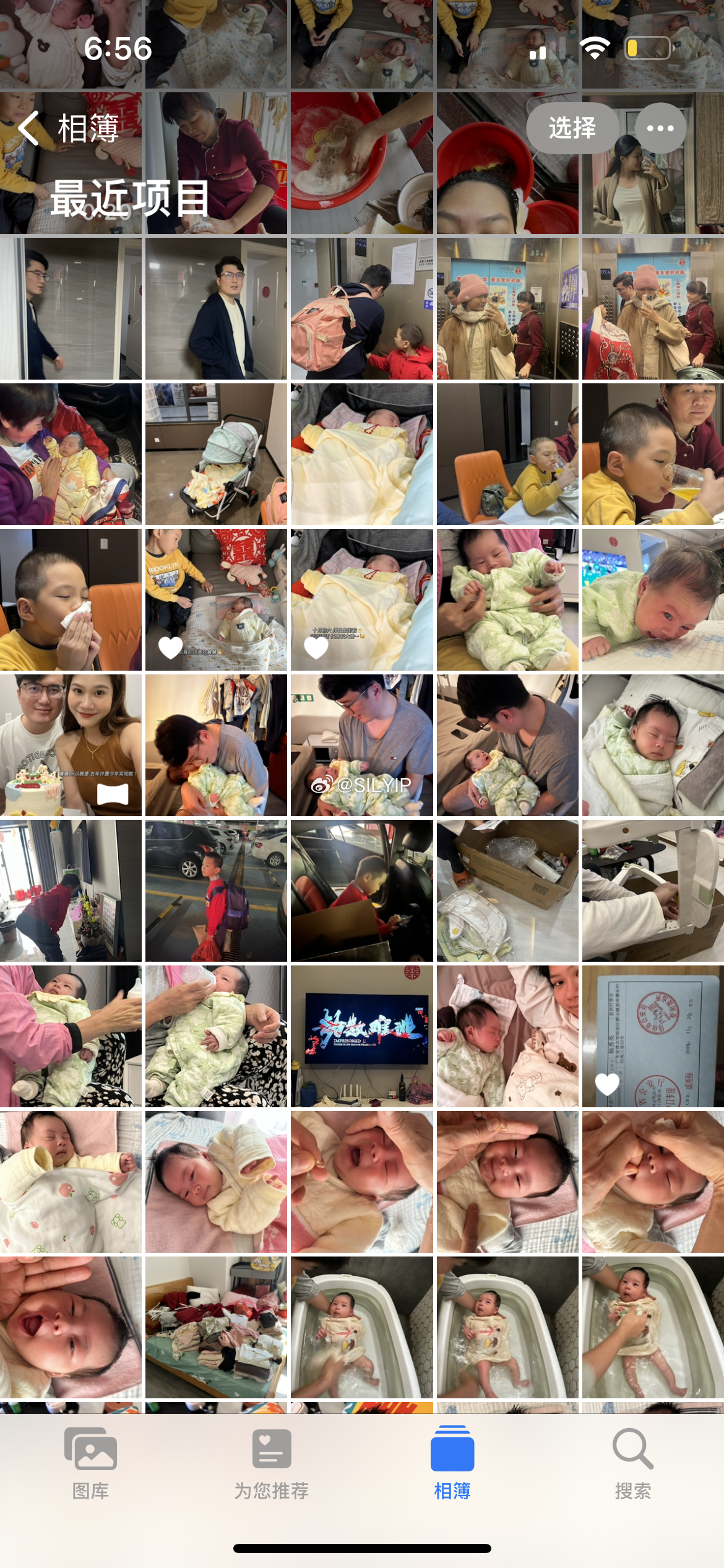 质疑宝妈 理解宝妈 成为宝妈 ​​​