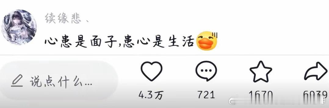 你们确定不是因为bg婆人多，然后抢标签吗😂第5人格那种创作风格来说，肯定是gb