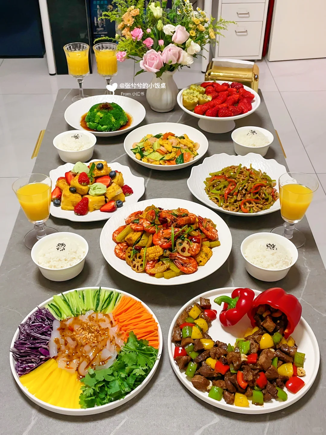 跟朋友住得近的好处就是从不吃剩饭