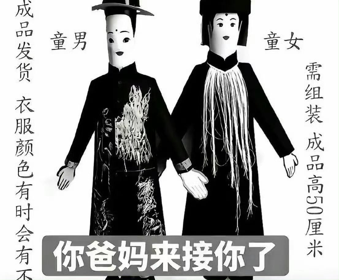 恋与深空 凌肖叠纸买这个ct何意味，那我推荐凌肖去恋与深空当老六
