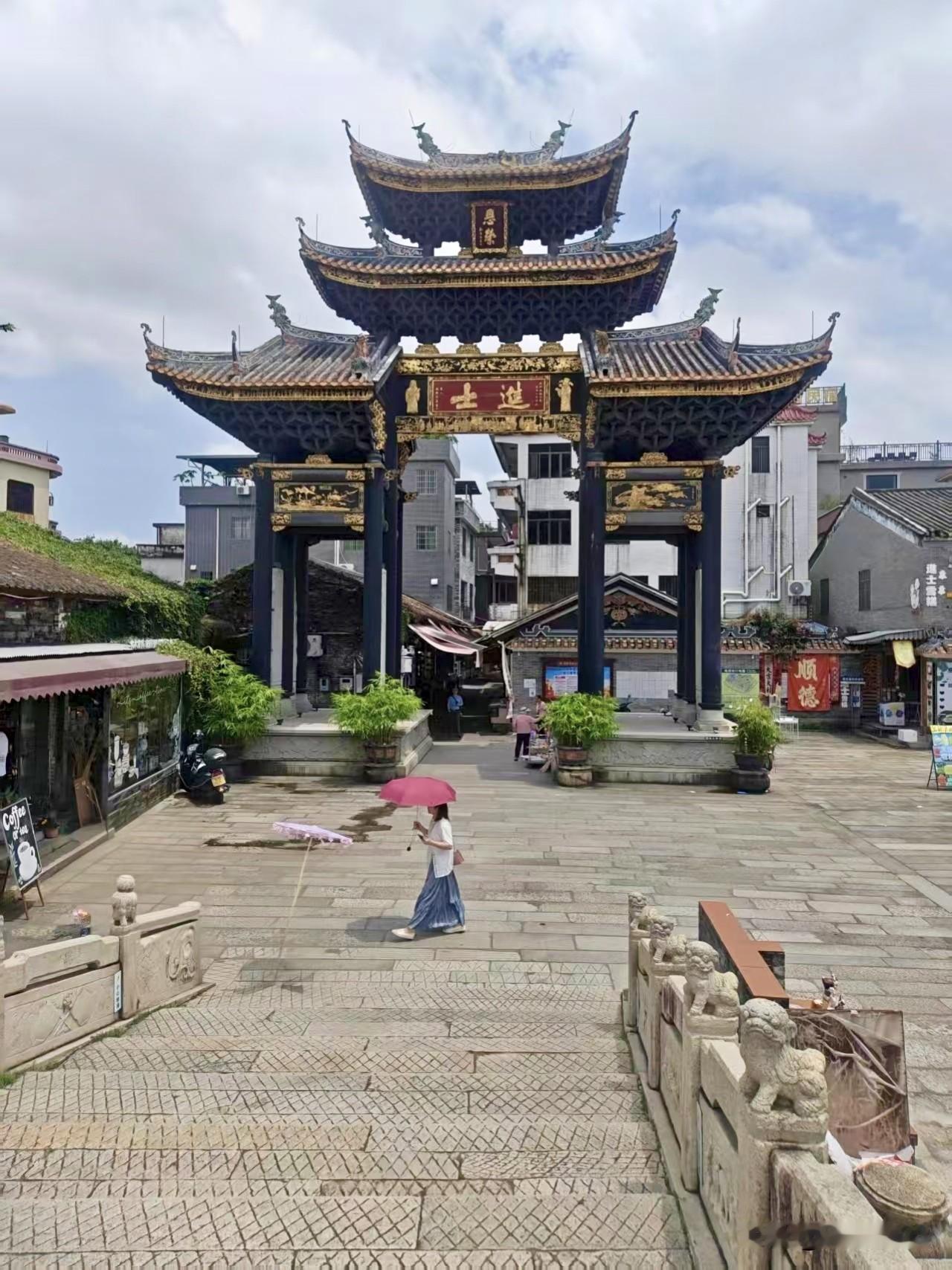 佛山顺德逢简水乡(免费)
地址:
广东省佛山市顺德区杏坛镇
逢简村。‌
交通: 