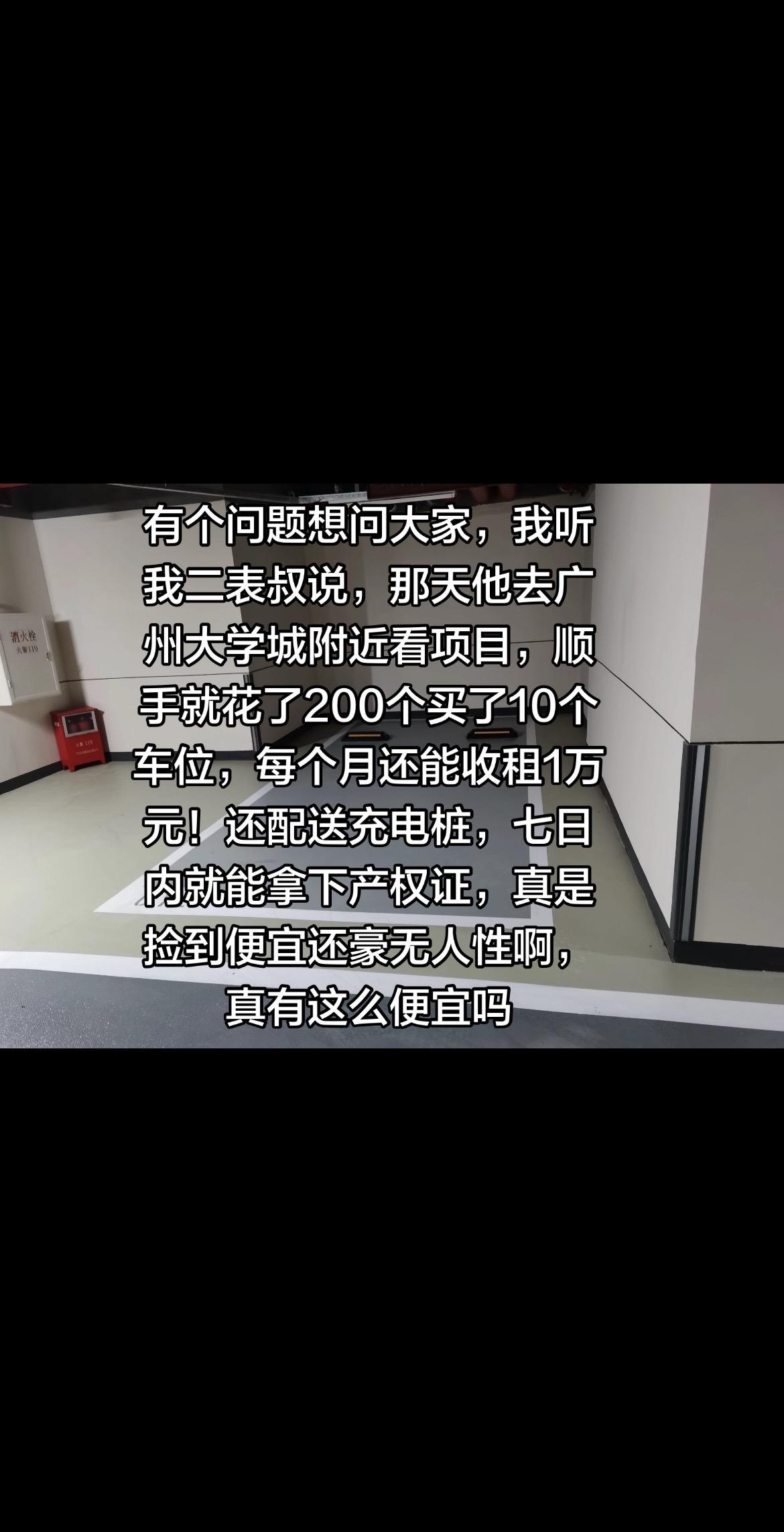有了解的朋友们吗