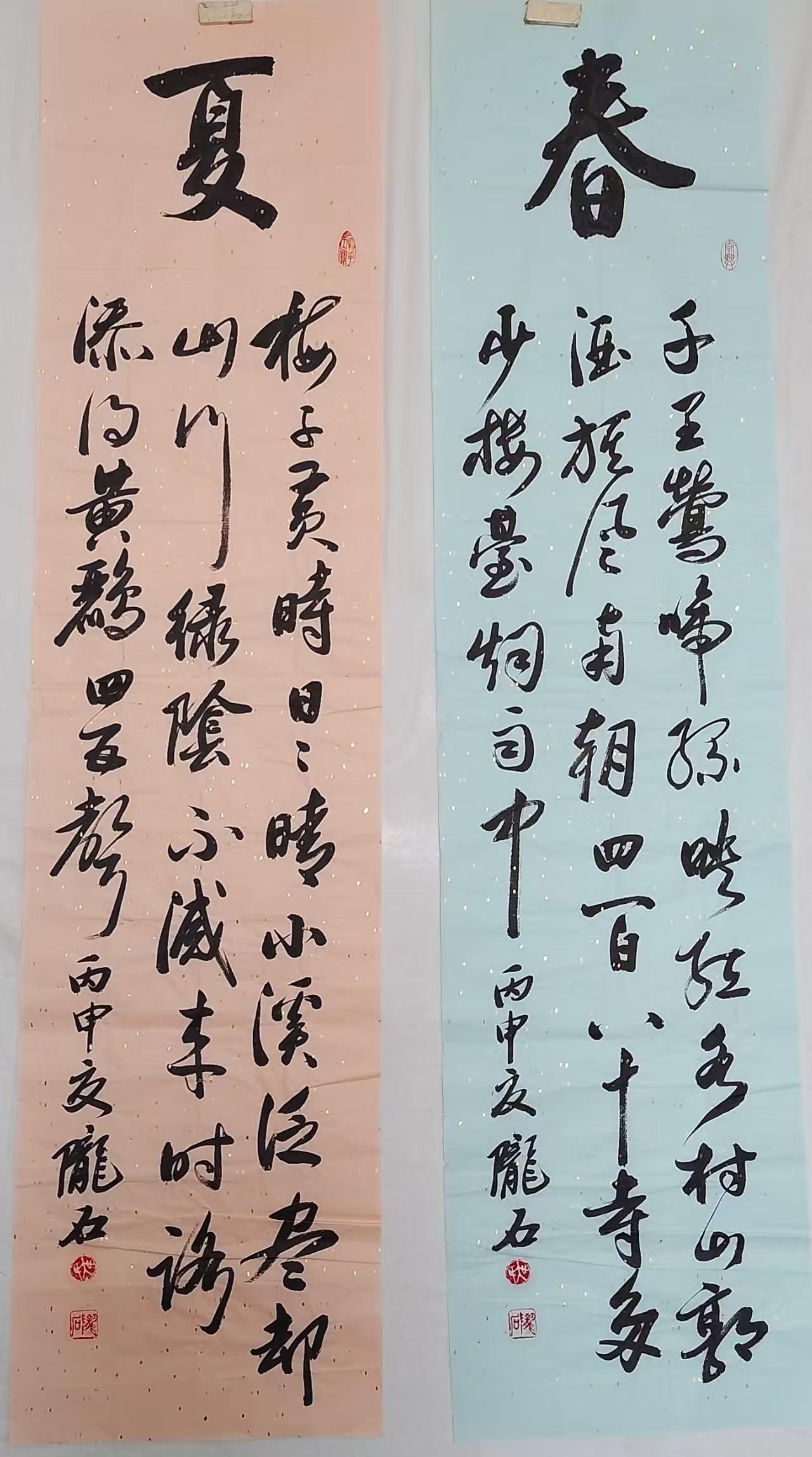 陇石书法作品欣赏