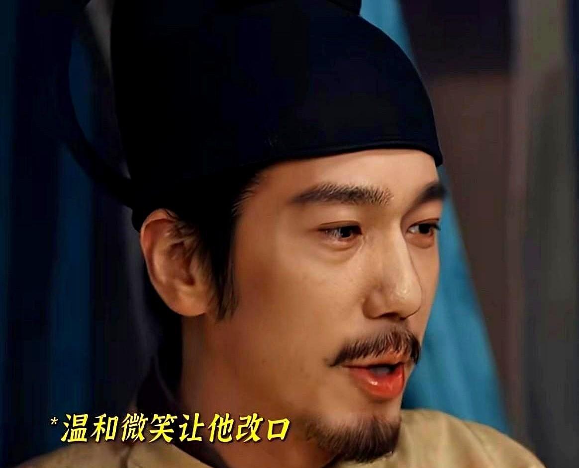 他抱着侄子，盯着那张脸，眼睛里不是疼爱，而是对死去的亲哥那份撕心裂肺的愧疚。
别