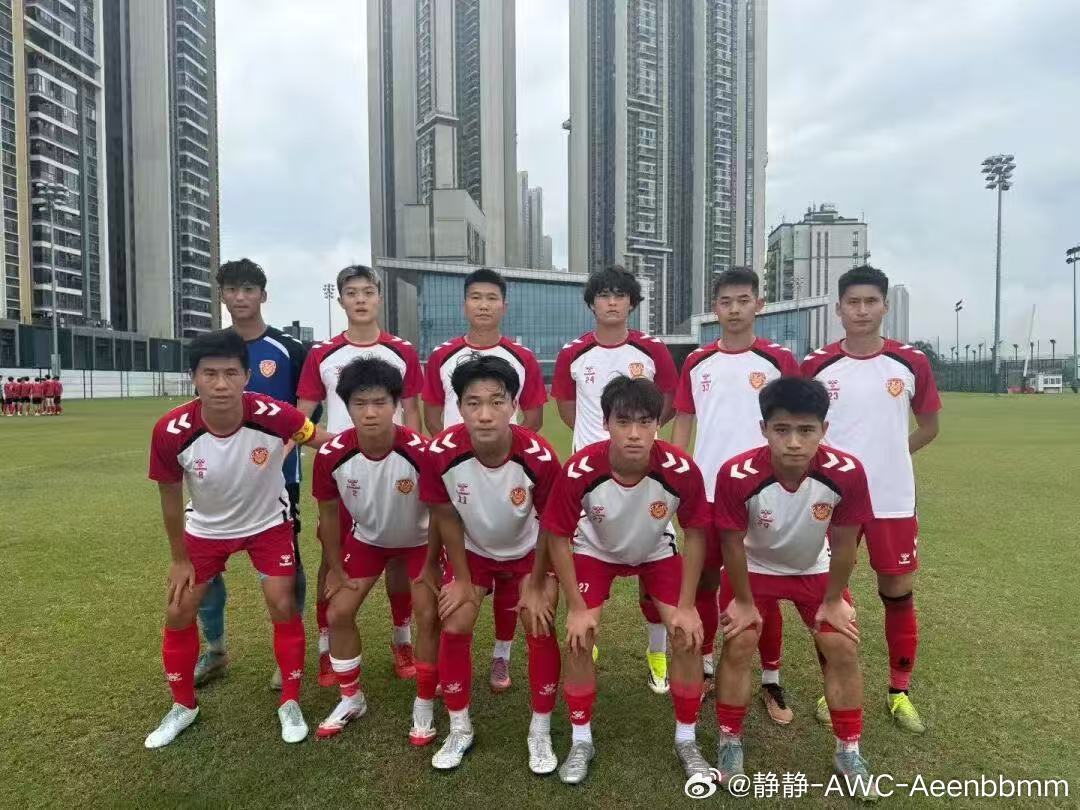 球衣蛮好看的，你们觉得呢？恒大青训