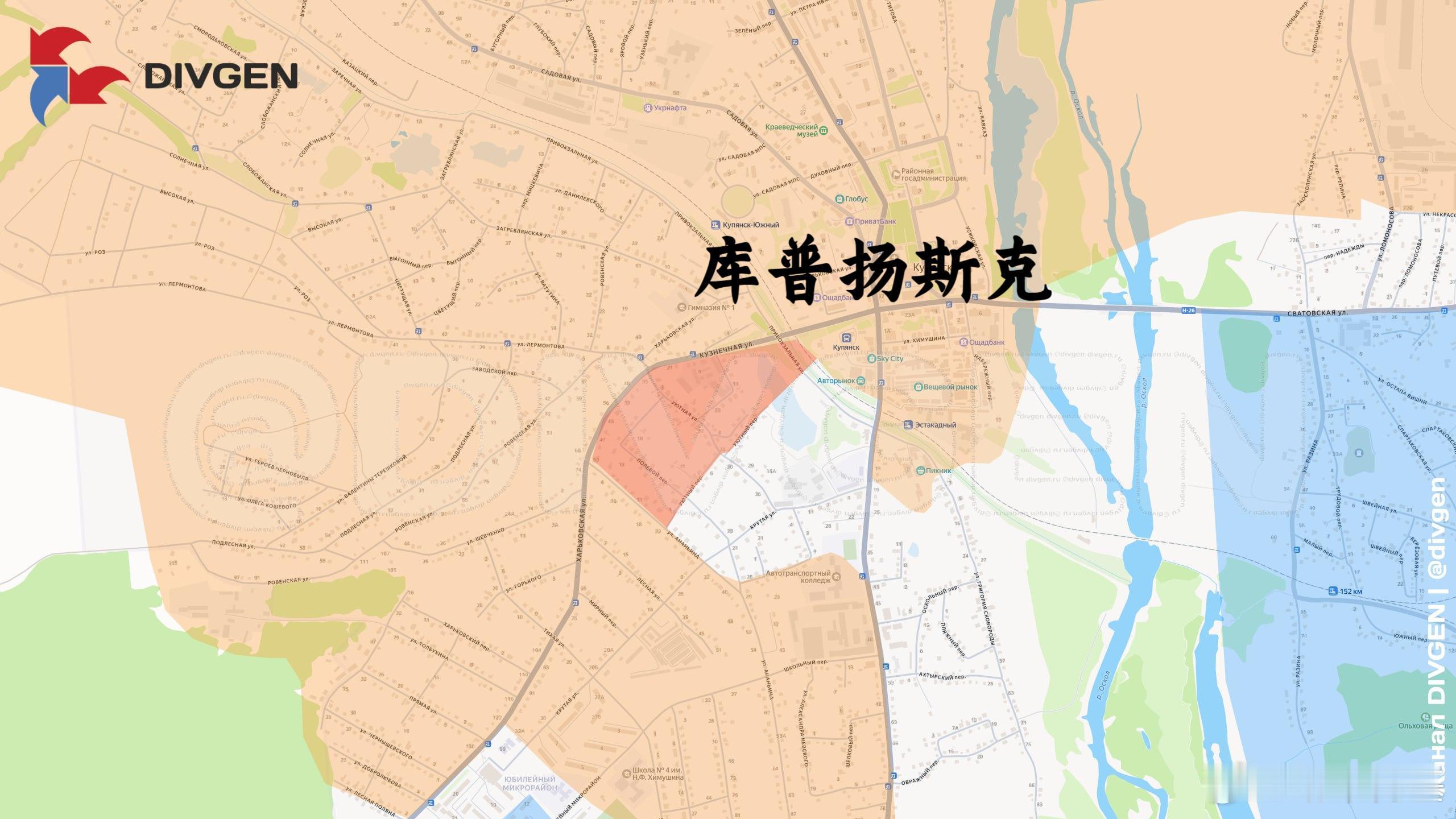 库普扬斯克和双子城的变化来源：DIVGEN 🚩 Карта СВО俄乌局势新进