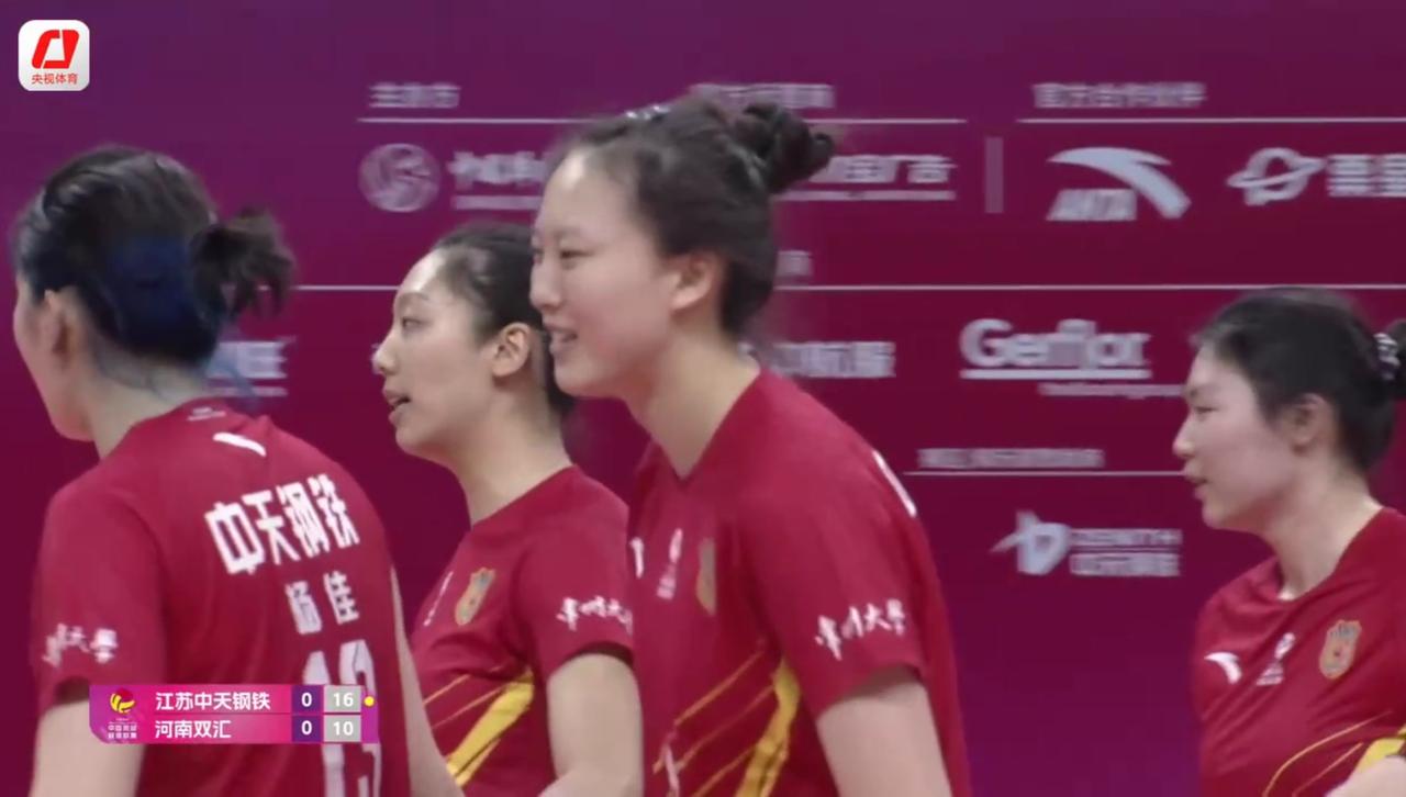 [女排超级联赛]常规赛:江苏——河南  实时战况:

       12月 13