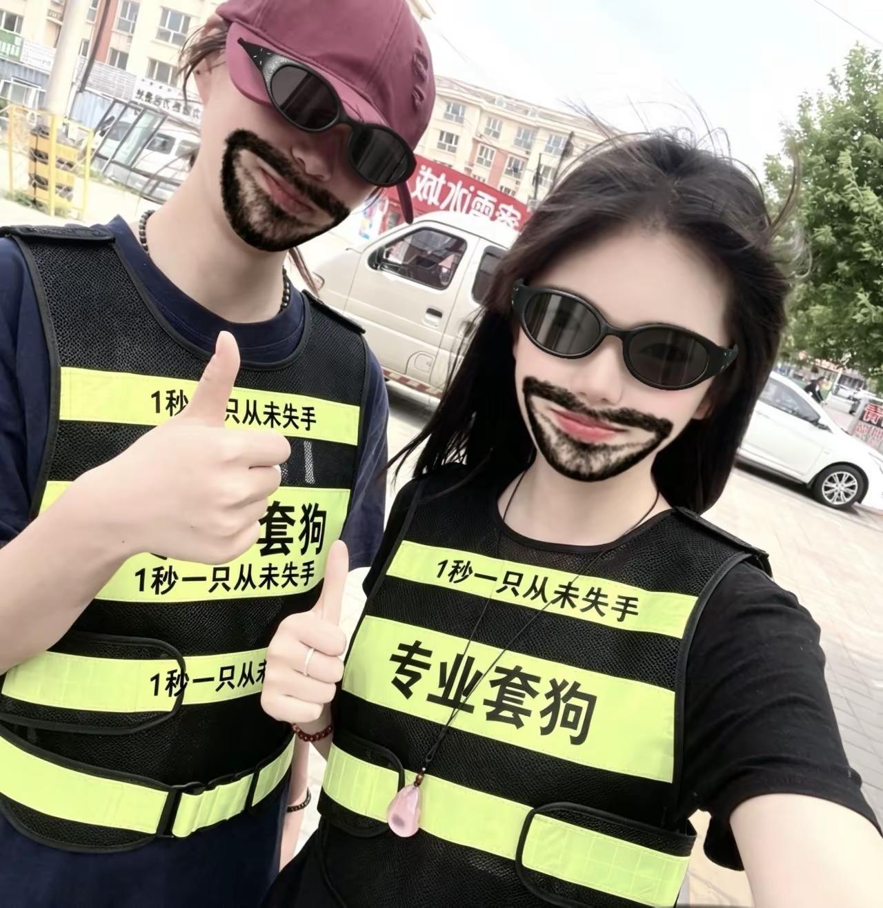 交警互动 从未失手唐