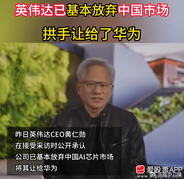 现在回头想想，特朗普率一众大佬访华；老黄最后才登机，是想着来华“最后一搏”！估计