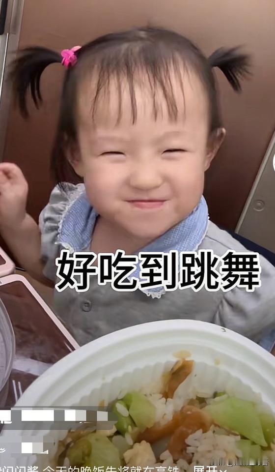 今天傍晚，黄一鸣更新了闪闪的视频。在视频里，虽然闪闪才两岁，但闪闪实在太懂事了，