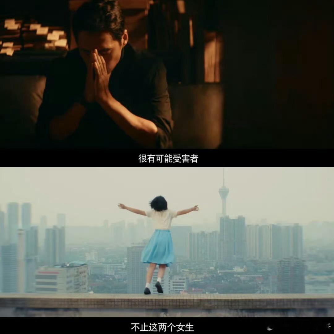 暗恋者的救赎开播 期待值拉满！《暗恋者的救赎》今天12点开播，不是文艺片是悬疑剧