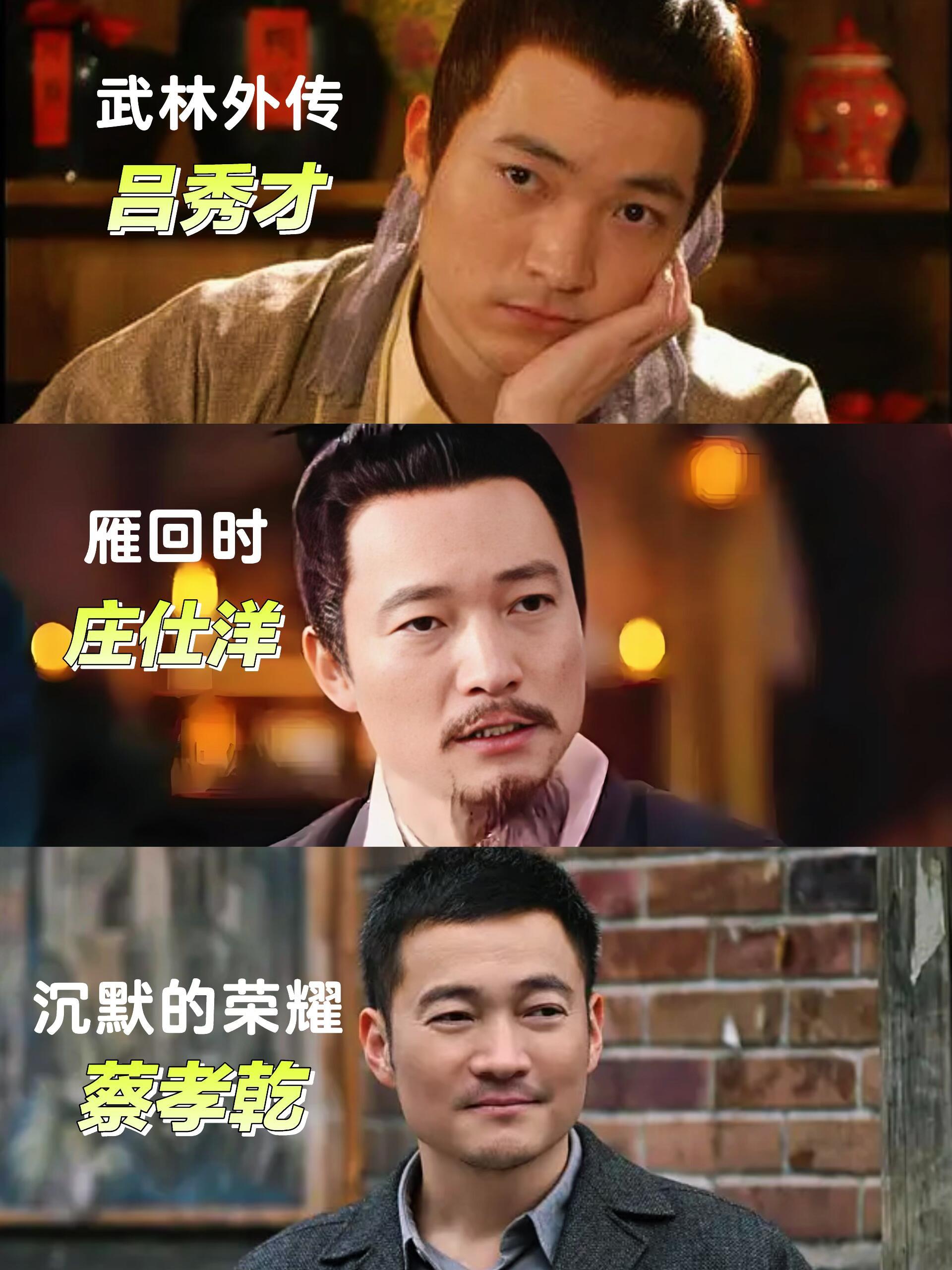 “吕秀才”家也有一本难念的经关于喻恩泰和史林子的婚姻状况，目前有太多传闻，且这些