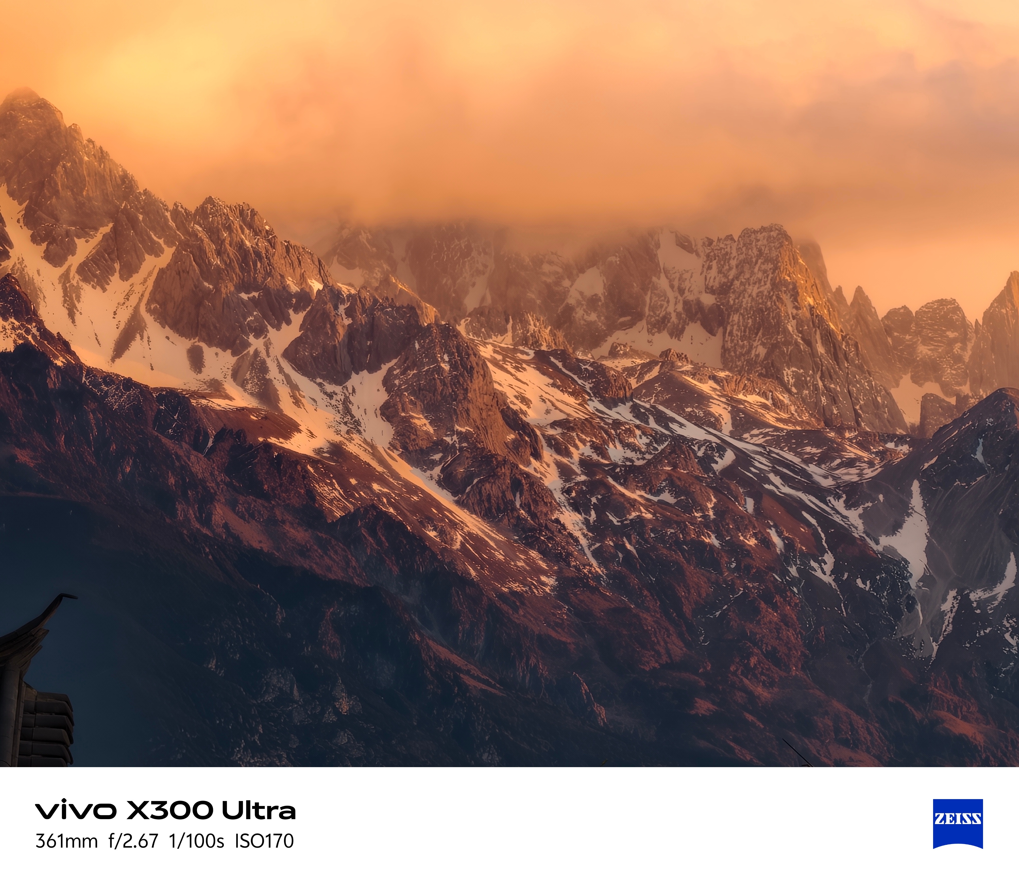 起床随手拍个日照金山 