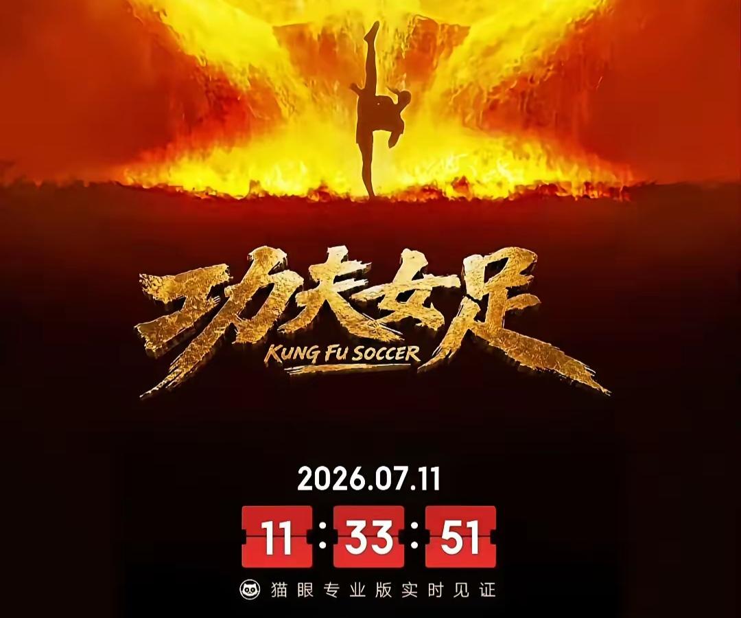 周星驰的电影必须他亲自演，其他人演不了，谁来都白搭，他的精气神内涵和气质，任何人
