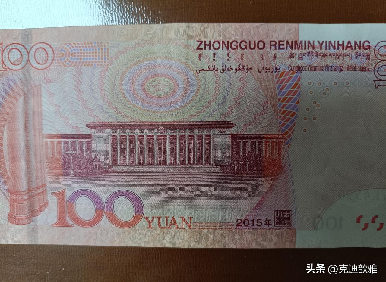 人老了，退休了，到了颐享天年的时候，什么都可以有，但是不要有病，没什么不要没有钱