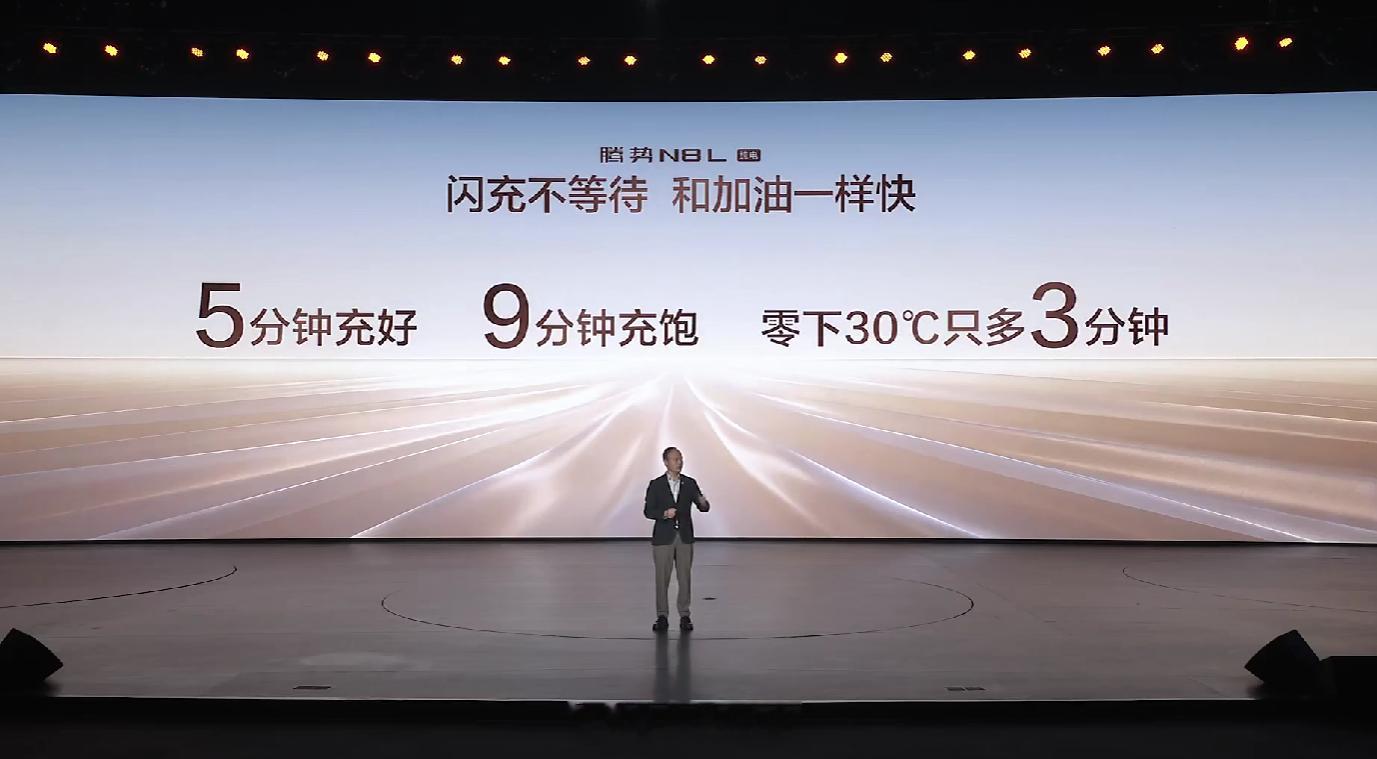 纯电续航960公里！刷新大六座SUV记录，还得是腾势，腾势N8L纯电 纯电 CL