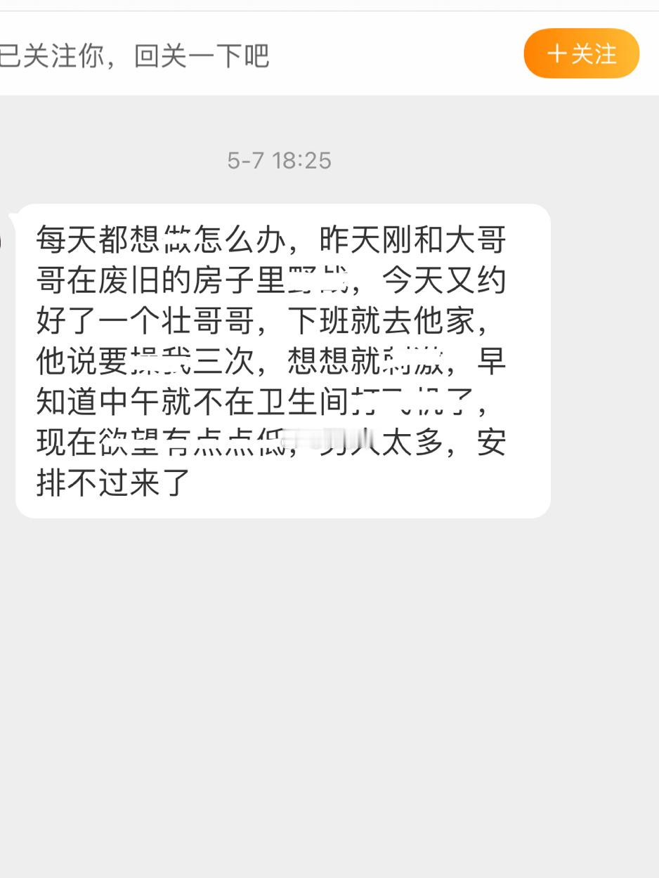 【投稿】很难评 ​​​