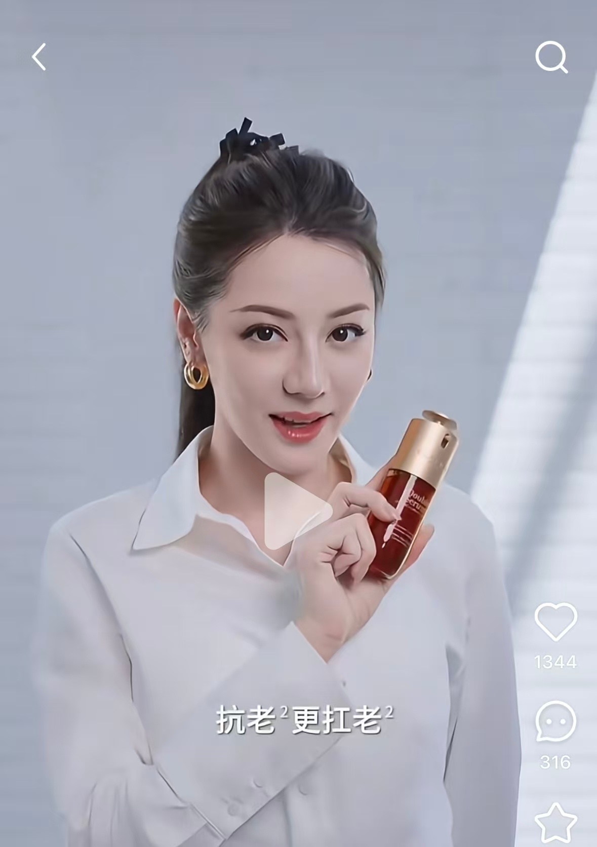 念台词自己不会笑么？ 