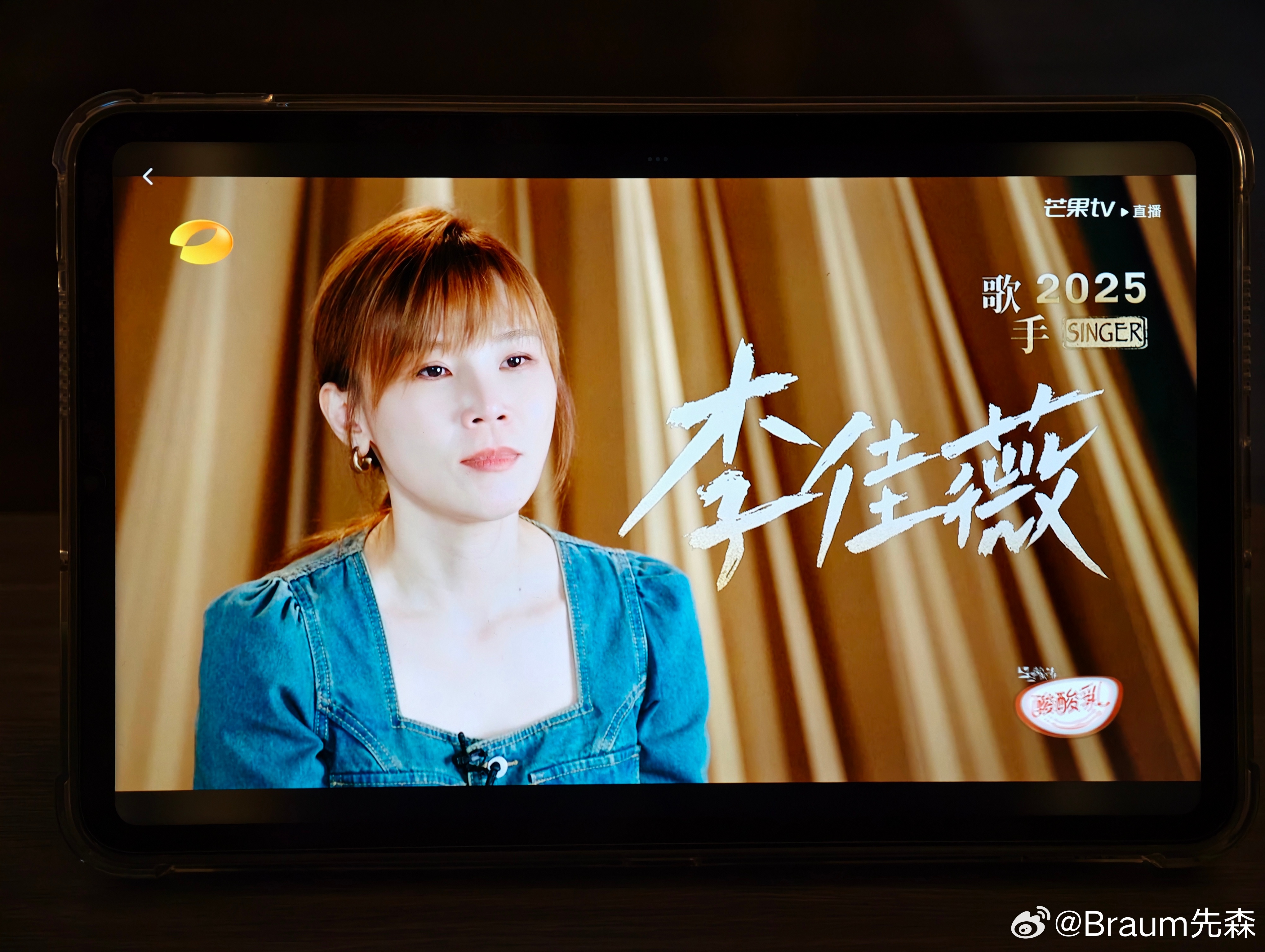 像李佳薇这么有实力的，都要等这么久甚至踢馆才能再上歌手，显得“机会是留给有准备的
