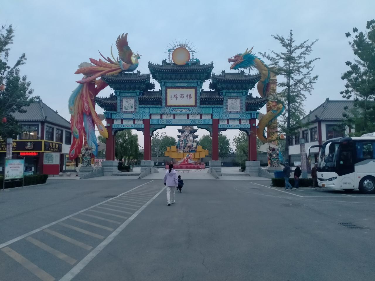 每日一图随手拍杨家埠门前随手拍。