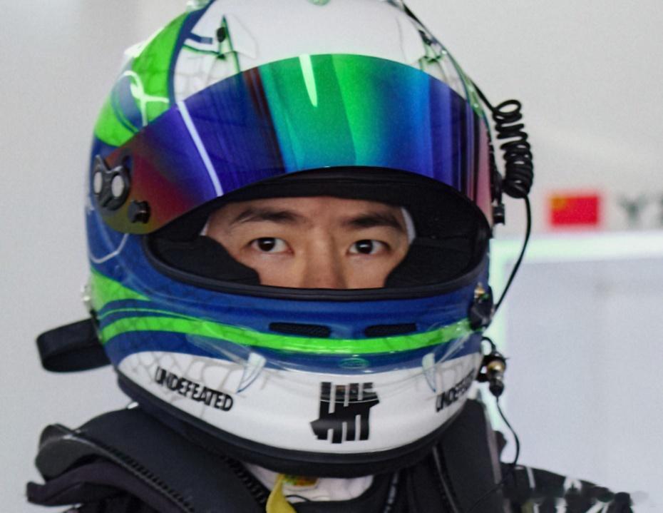 🐍🐍🐍🥵🥵🥵 85racing 王一博