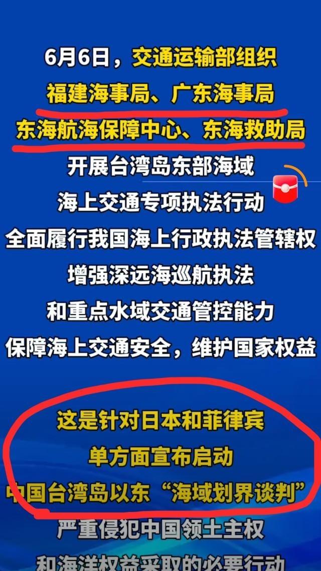 美国人士惊呼，中国太强硬了，居然在压力下变“被动应付”为“主动出击”，认为日本和