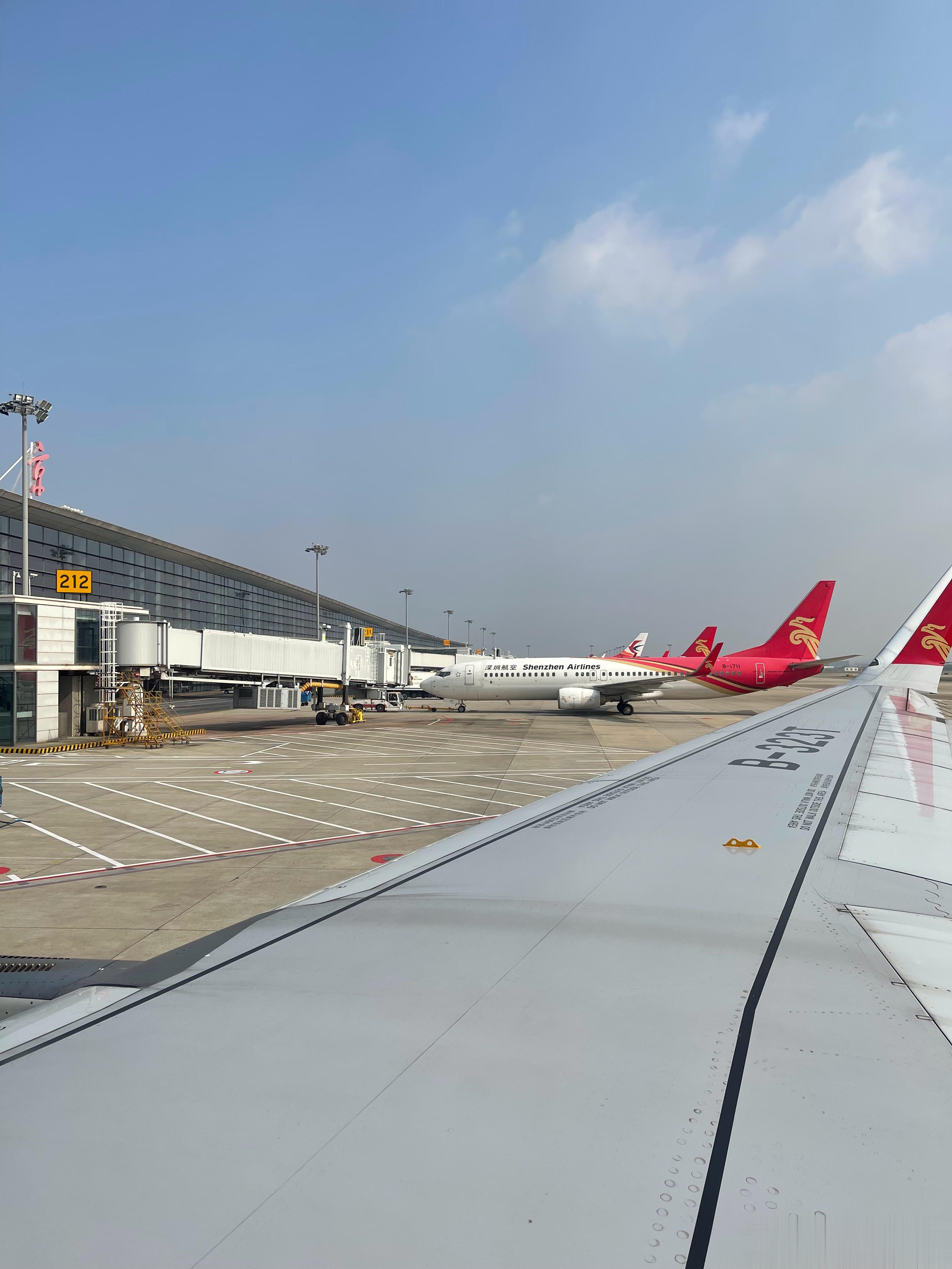 继续特种兵之旅✈️ ​​​