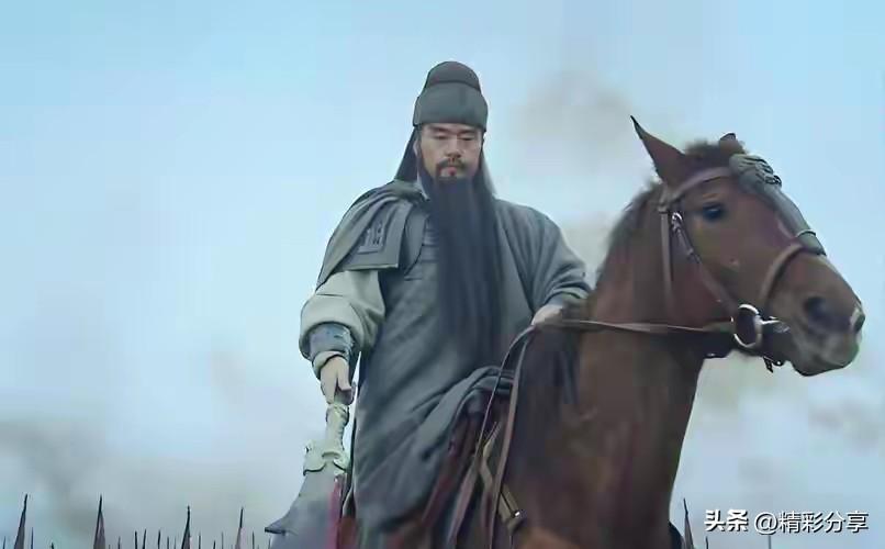 从古到今，出来混早晚是要还的，就连武圣关羽也为自己杀了宁死不降的庞德而遭遇报复，