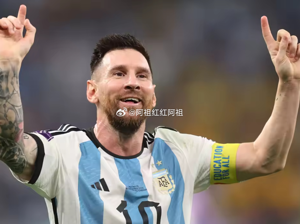 阿根廷2-1击败毛里塔尼亚的国际友谊赛，梅西下半场出战半场。尽管未有进球，但梅西