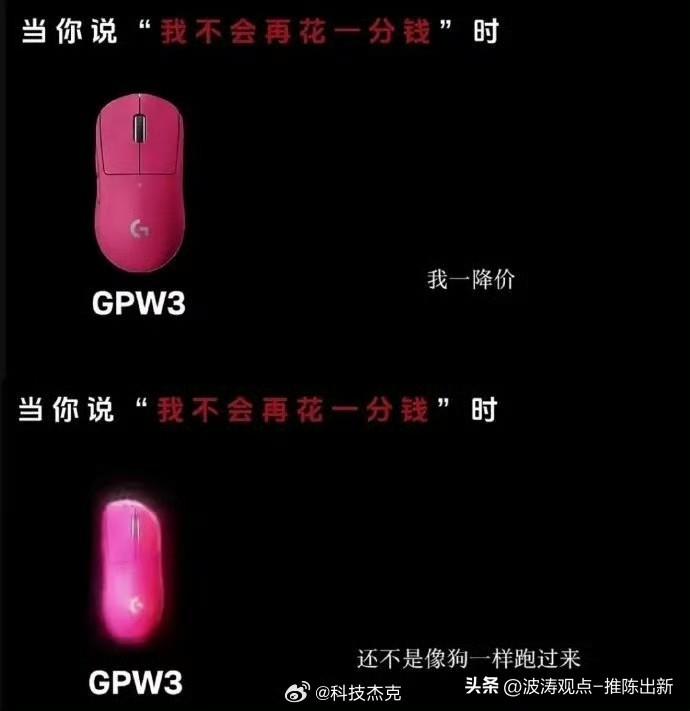 单就公文的格式，
就是敷衍！
中国人都说，听其言而观其行，
看其错误百出的公告，