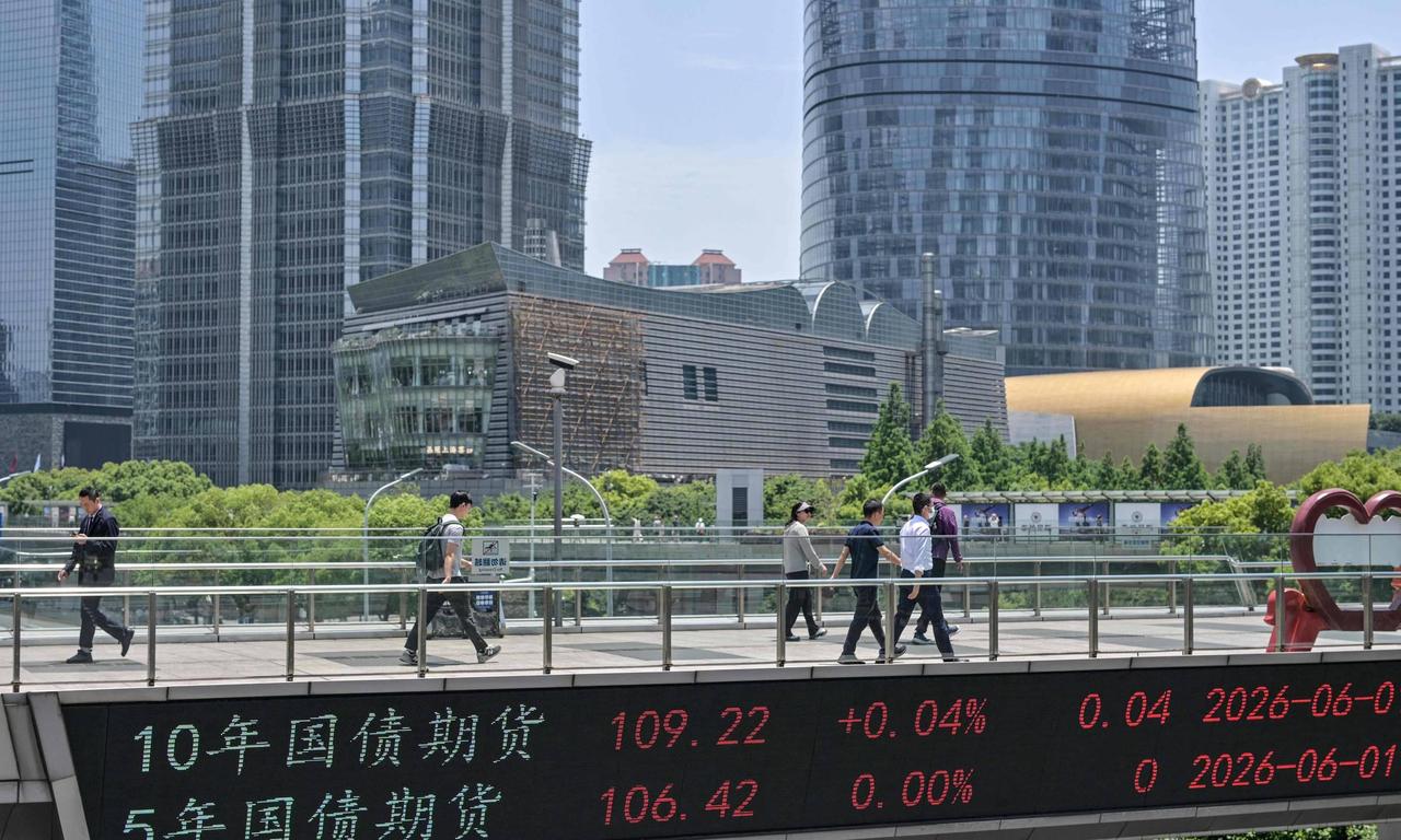 你抛美债，我抛中债！外资纷纷减持中国债，大量资金转头流向美国！

2026年秋天