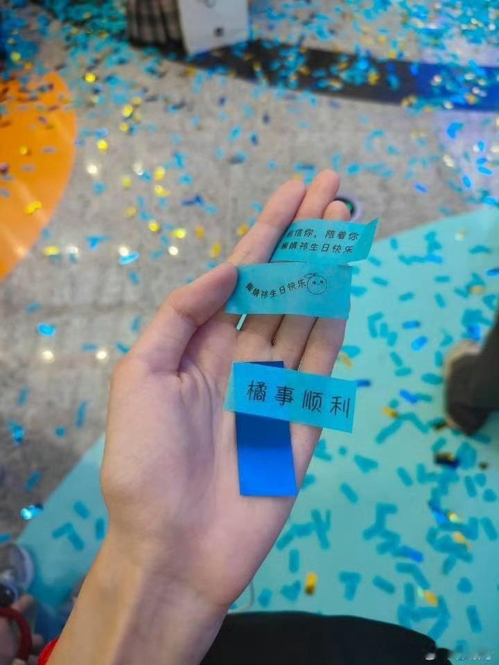 真的好浪漫 ​​​