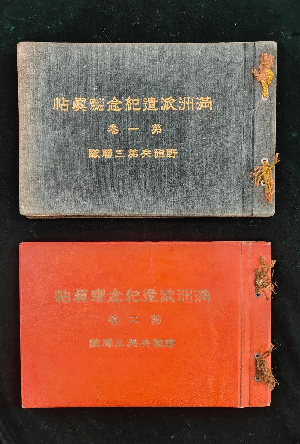 【九一八历史博物馆再添189件日军侵华罪证】沈阳“九·一八”历史博物馆6日收到沈