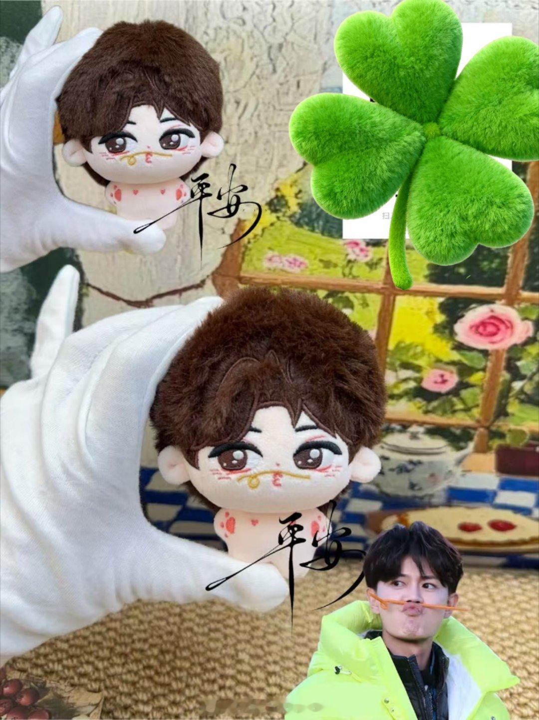 宣宣任波波明天晚上8点开任嘉伦玩吸管的样子哈哈​​​