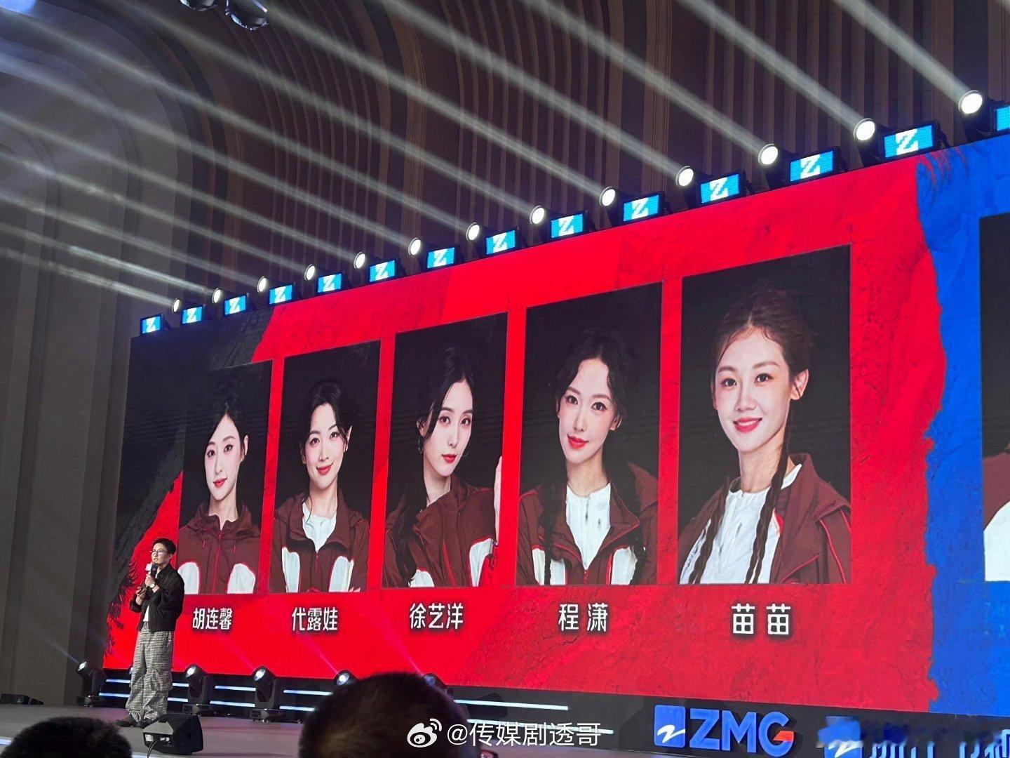 嗨放派4嘉宾阵容《嗨放派》嘉宾阵容：郑恺、徐志胜、丁真珍珠、王赫野、颜安、苗苗、