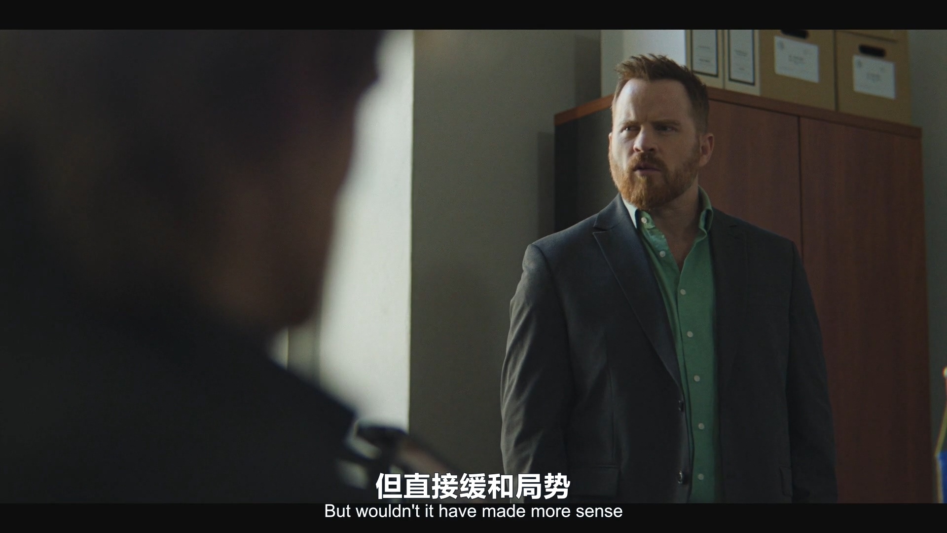 PBS悬疑探案英剧《梅格雷探案》Maigret第二季回归双语译制1080p第一集