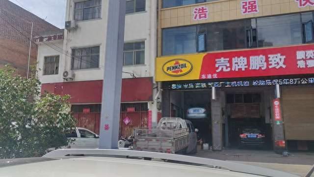 2026年汽车维修救援如何选？先弄清这5个核心疑问