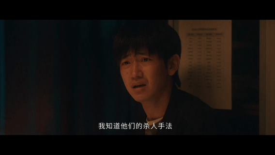 秦俊杰[超话]深渊无间倪虹洁三巴掌扇飞秦俊杰 韩品木挨完打之后那个低头不说话的样