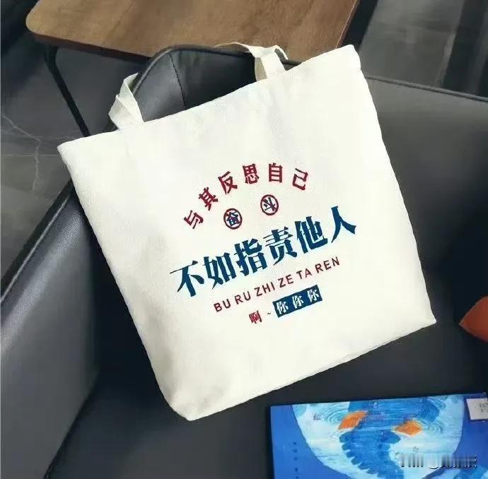不要介入别人的因果
有时候有一些朋友或者学生会来咨询他们做科研的事情，如果比较熟