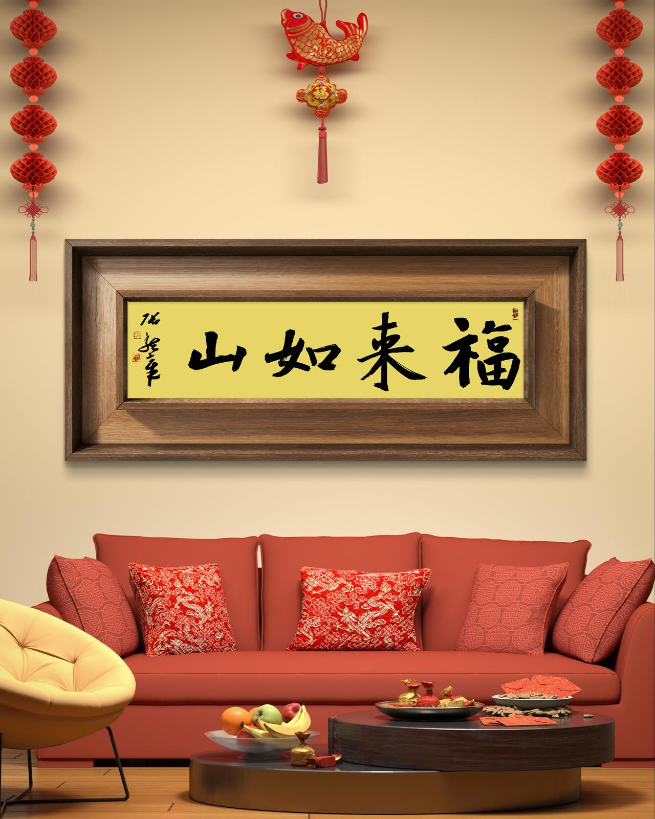 书法的日常分享